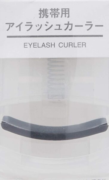 MUJI Portable Eyelash Curler - Image 2