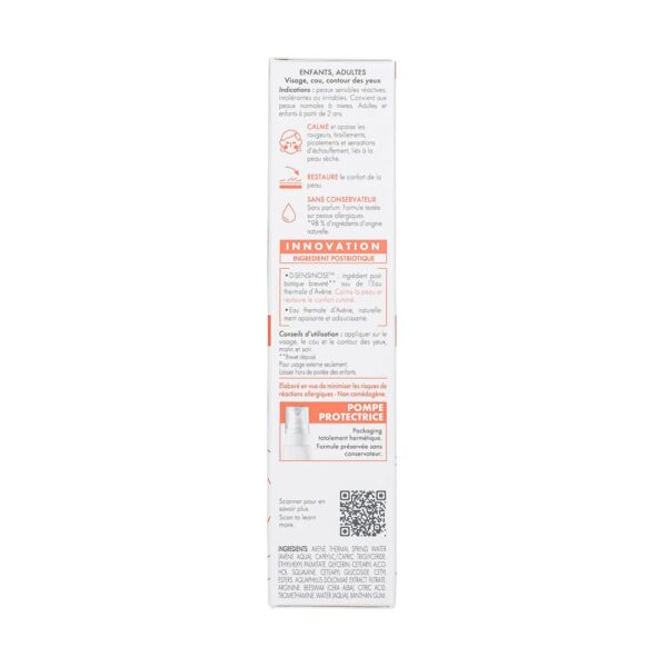Avène Tolerance Control Soothing Skin Recovery Cream - Image 7