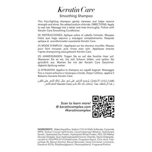 Keratin Complex - Keratin Care Smoothing Shampoo - 13.5 fl oz - Image 2