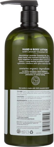 Avalon Organics Hand & Body Lotion, Nourishing Lavender, 32 Oz - Image 2